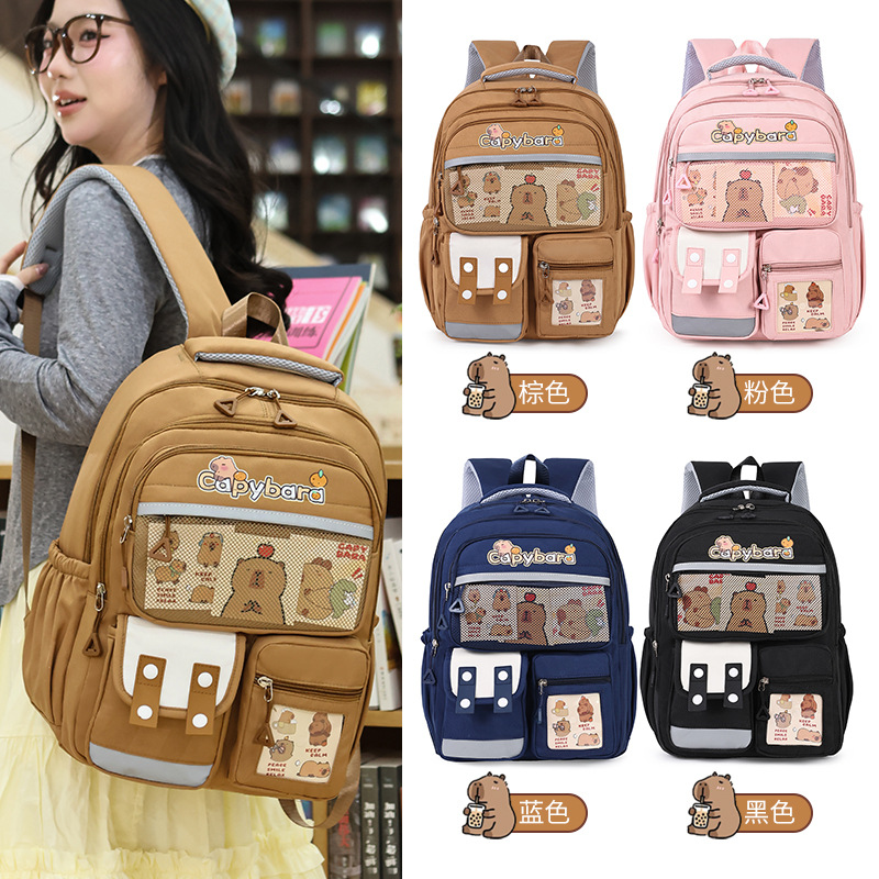 The Kapibala schoolbag is fun and cute. It is a large-capacity and dirt-resistant backpack for both boys and girls in junior high school. It has a high level of appearance full figure