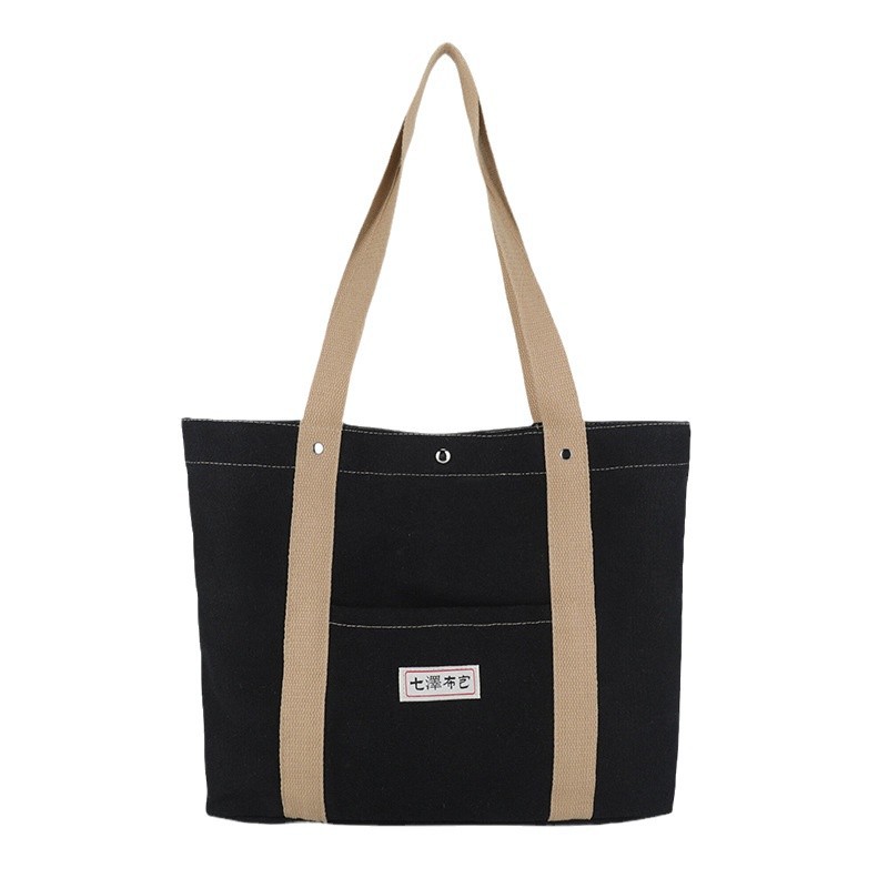 Large-capacity canvas bag for women, 2024 new style, Japanese-style casual student class hand-held and shoulder tote bag Item Picture