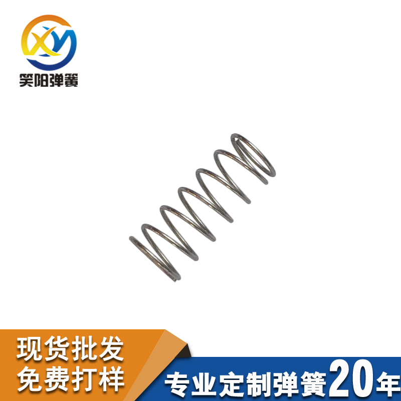 Manufacturer of miniature springs, precision small springs, electronic and electrical springs, and electronic compression springs Specification drawing