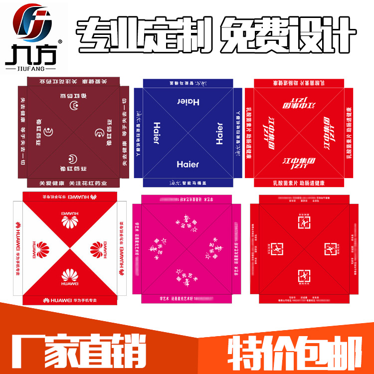 Double-layer silver-coated fabric, waterproof folding sunshade, UV-resistant fabric, silver adhesive tape, four-corner tent canopy fabric wholesale factory Specification drawing