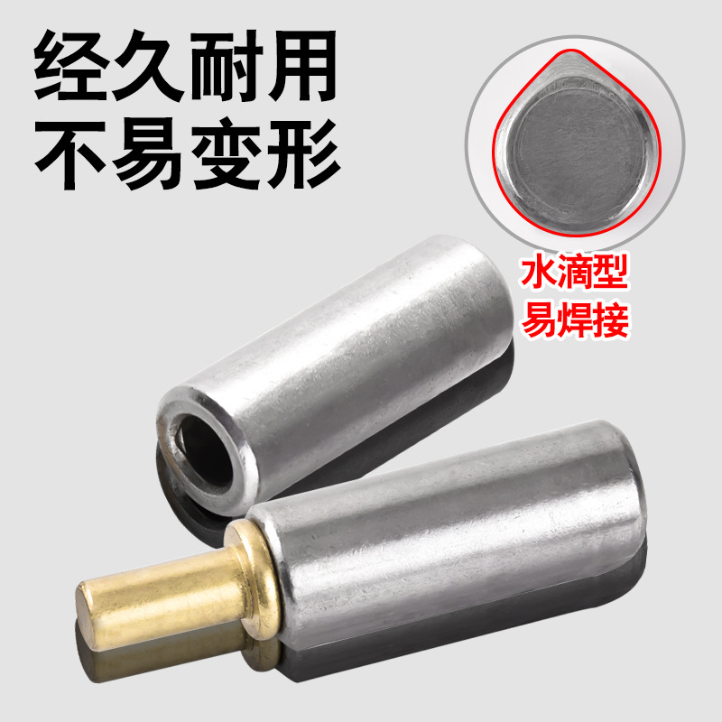 Russian water-drop welded special-shaped hinges with yellow cores, bearings and oil nozzles, non-cylindrical door shafts details Picture