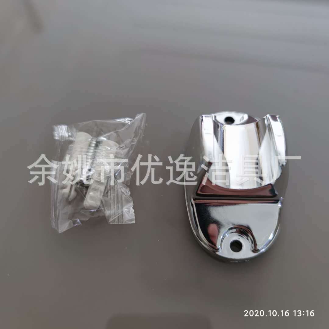 Factory export plastic feminine washbasin with pipe base set, toilet companion accessories, spray gun, Amazon export version Application Scenario
