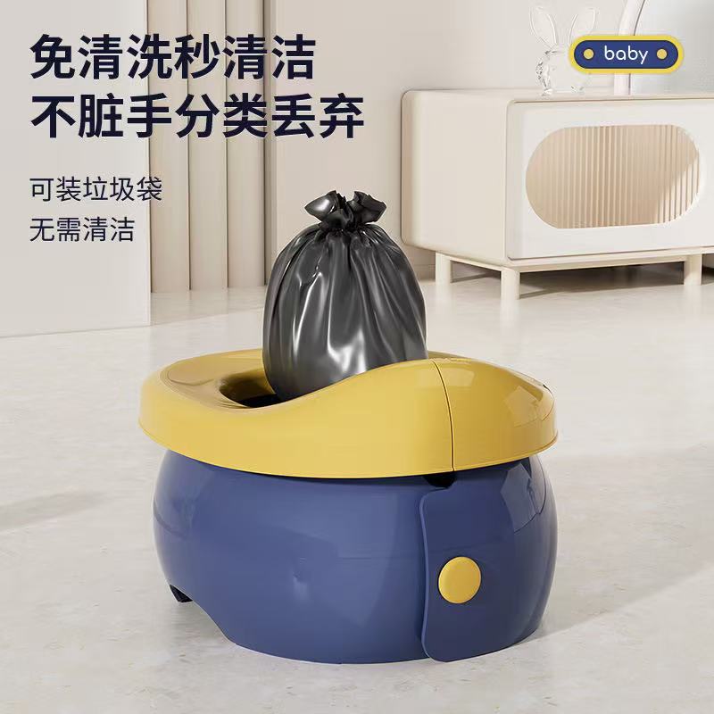Portable indoor toilet for children, specially designed for boys and girls, foldable toilet for infants and toddlers, urinal toilet Specification drawing