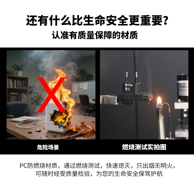 Amazon-exclusive 5V2A charger, UL-certified USB port for smart small appliances, 5V1A mobile phone charger Specification drawing