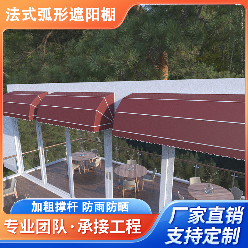 Folding canopy, eaves, household sunshade, stall canopy, rain and wind protection canopy, outdoor aluminum alloy waterproof fabric canopy Application Scenario