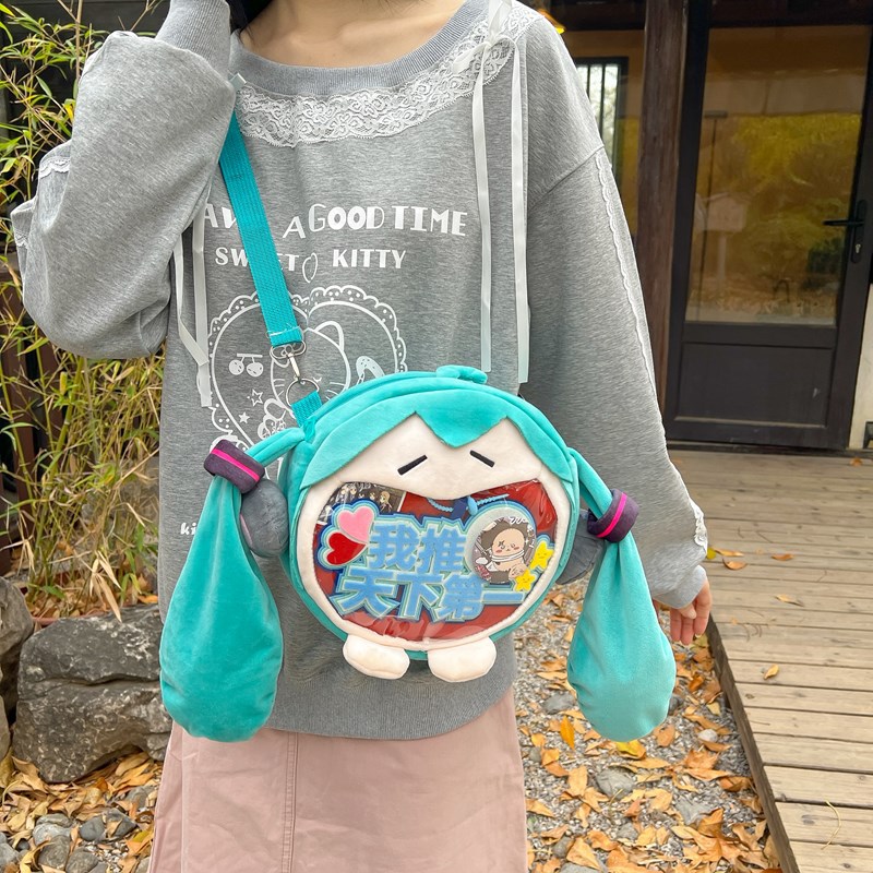 New plush bag for girls, cute Hatsune Miku, large-mouthed single-shoulder crossbody bag, large-capacity soft storage pain bag for girls details Picture