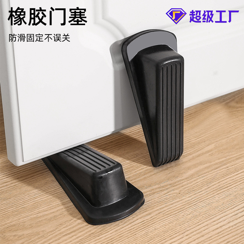 Best-selling door stops, door stoppers, top door gadgets, anti-theft items in stock, household safety stoppers, anti-collision and anti-wind stoppers, wholesale full figure