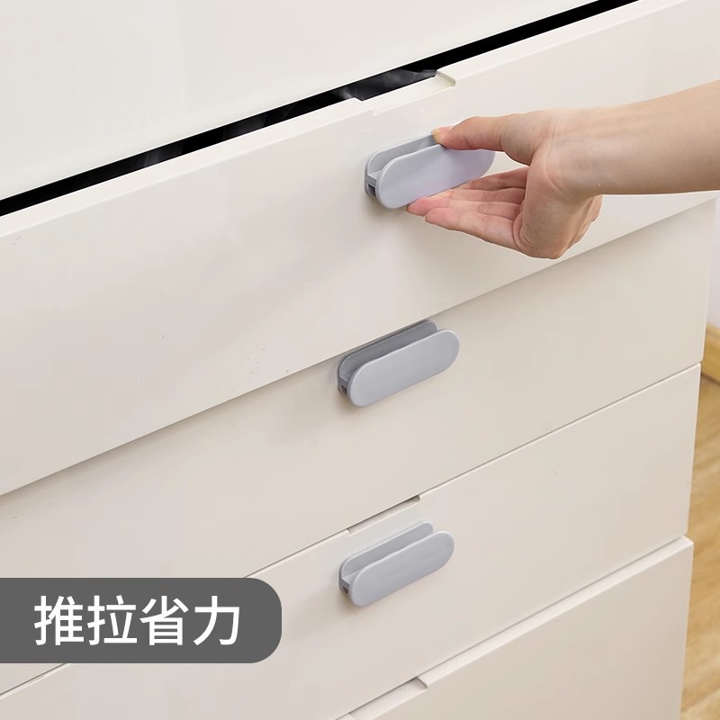 Glass door handle, drawer handle, movable door handle, window cabinet door, no need for drilling, suction cup, drawer, simple door Application Scenario
