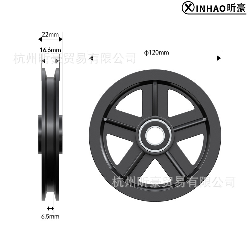 Wholesale of 12cm diameter 5-hole large pulley barn door hanging wheel accessories with bearings Application Scenario
