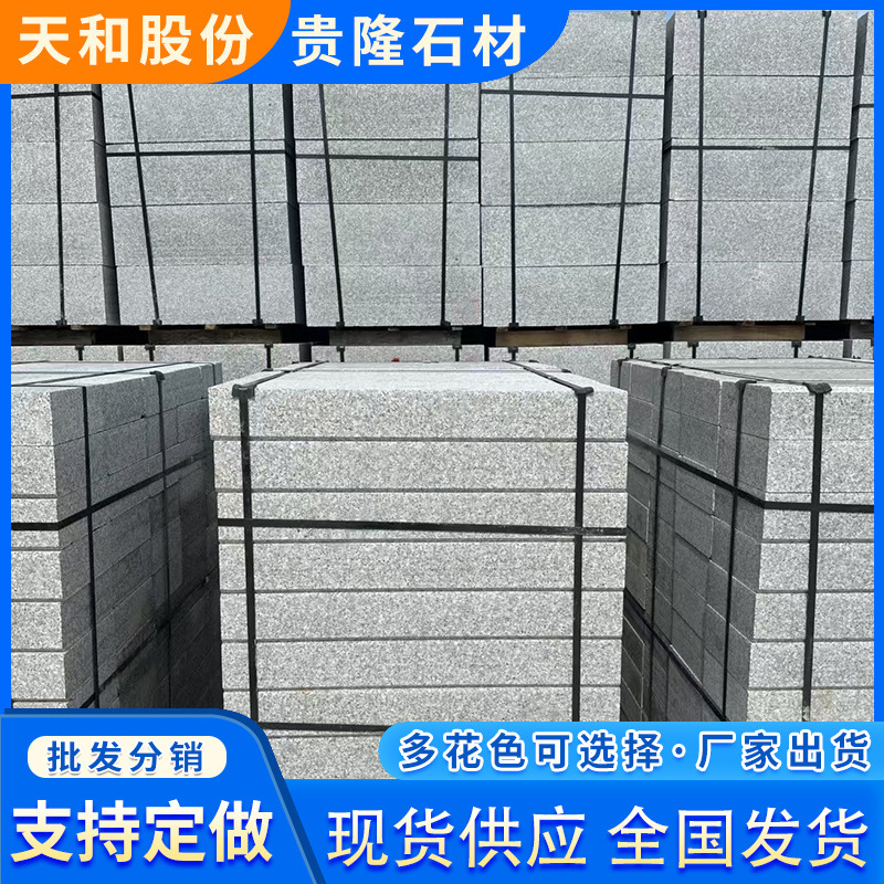 Granite sesame grey curb stones, right-angle curb stones, curbstone, road engineering stones, and curbstone can be determined full figure