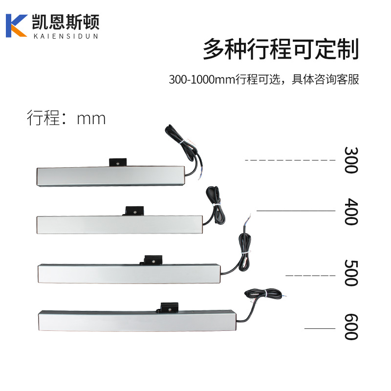 Wholesale of electric ventilation devices for fire smoke exhaust window openers with rain sensing from manufacturers, chain-type electric intelligent window openers Application Scenario