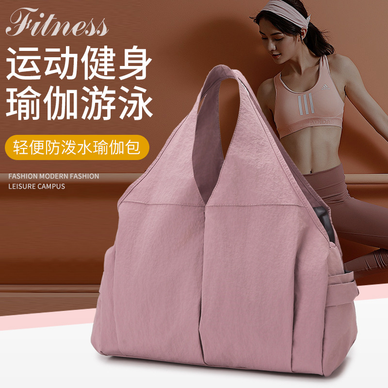 Oxford cloth large-capacity handbag, single-shoulder bag, dry and wet separation, travel, sports and fitness bag, travel bag, yoga bag full figure