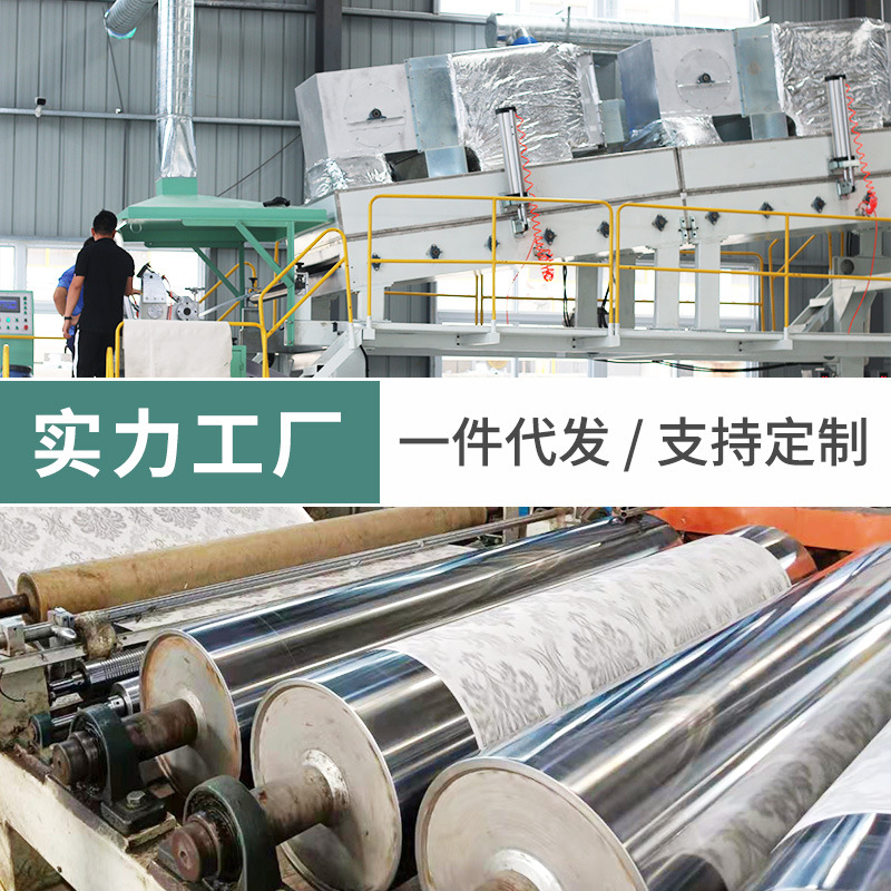Skin-sensing film self-adhesive for kitchen cabinets, wardrobes, doors, tabletons, furniture renovation stickers, waterproof and moisture-proof wallpaper, thickened solid color for home use Application Scenario