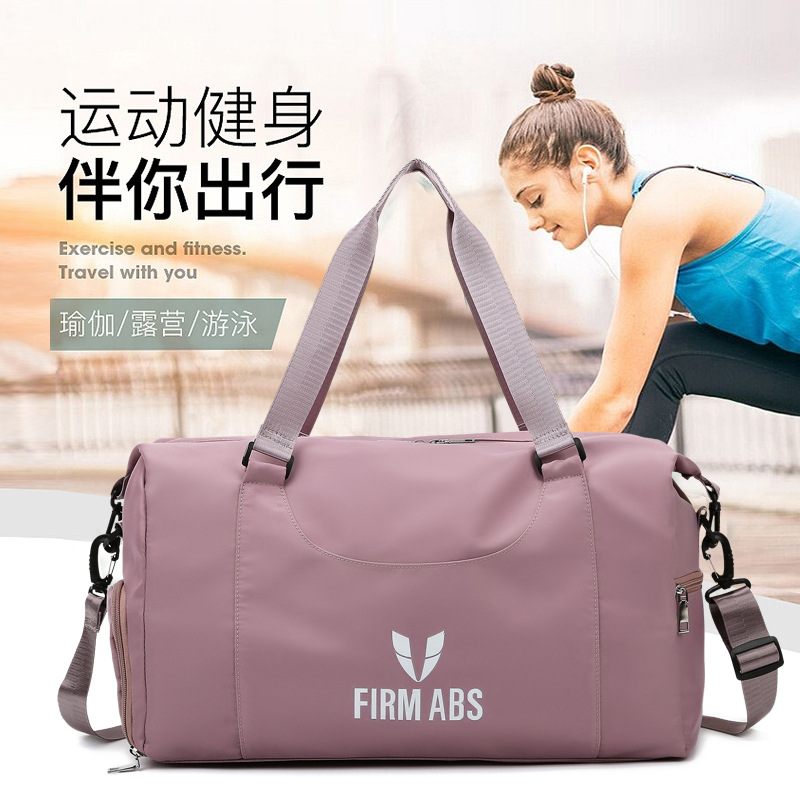 Large-capacity travel bags, cross-border large-capacity lightweight handbags, storage yoga and fitness bags, business trip and travel luggage bags full figure