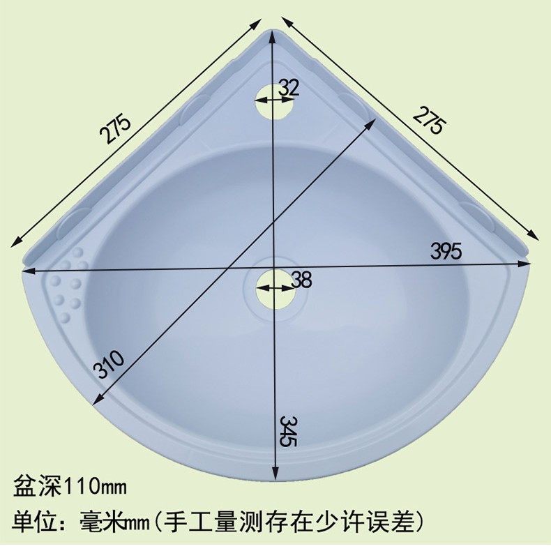 Wall-mounted washbasin, plastic washbasin, corner wall-mounted triangular, small apartment, mini balcony, corner washbasin, household Application Scenario