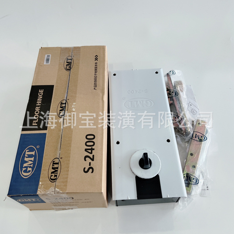 GMT officially authorized S-2400 floor spring 180kg heavy-duty glass floor spring door profile door accessory, universal Specification drawing
