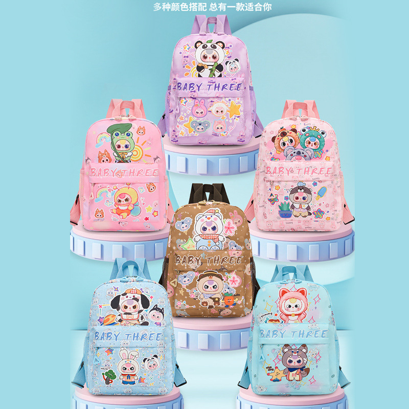 New high-appearation-level schoolbag, large-capacity backpack for primary school students and children, cute cartoon lightweight backpack, and outdoor backpack full figure