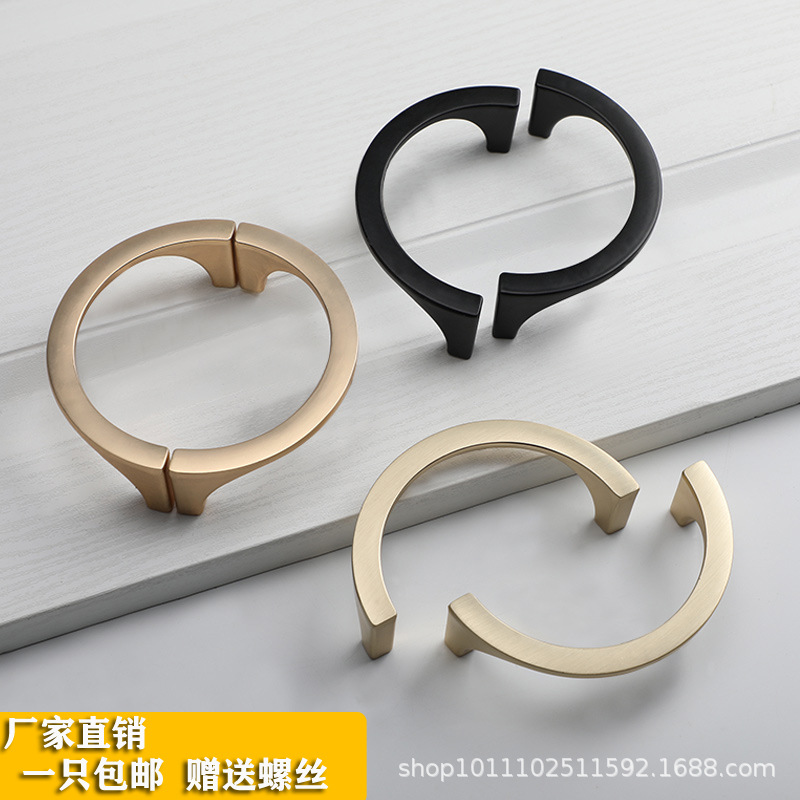 Golden modern light luxury cabinet door handle, solid zinc alloy cabinet drawer, wardrobe, shoe cabinet, Northern European style minimalist handle full figure