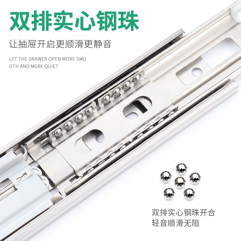 Stainless steel 45 wide drawer slide rail, three-section rail, slide damping buffer, silent rebound track, steel ball furniture accessories Application Scenario