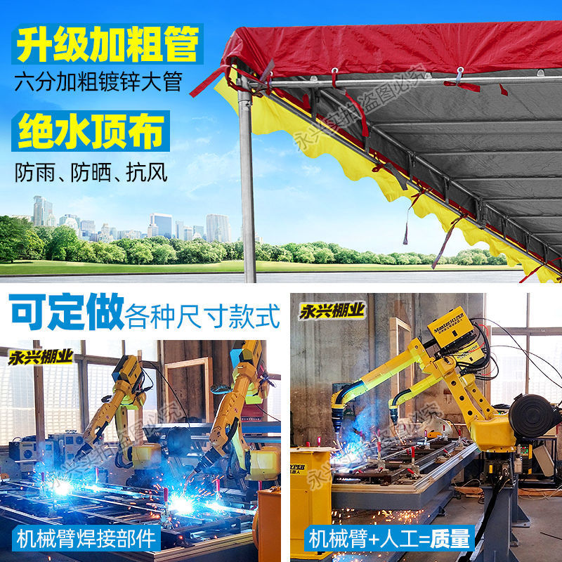 Canopy retractable sunshade umbrella, complete set of outdoor stall greenhouse frame, outdoor greenhouse sunshade and rainproof tent details Picture