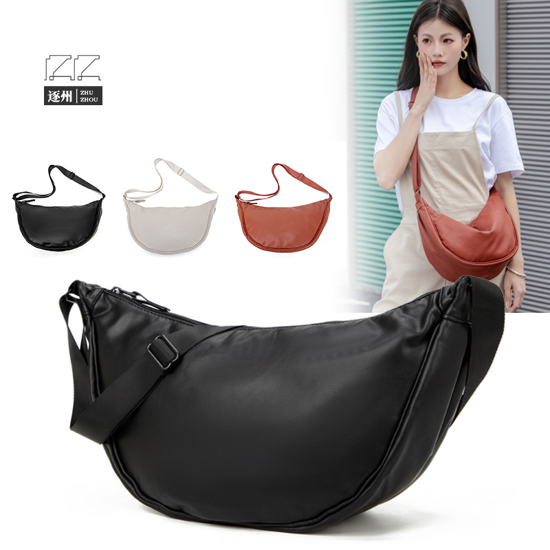 A versatile and fashionable soft dumpling bag made of PU, a niche crossbody bag, a casual and ultra-light bestseller for women, a single-shoulder bag for 2024 new style full figure
