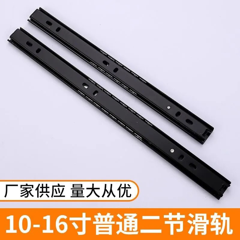Factory wholesale two-fold steel ball slide rails for computer desks, keyboard rails, furniture office desks, drawers, and silent rails Application Scenario