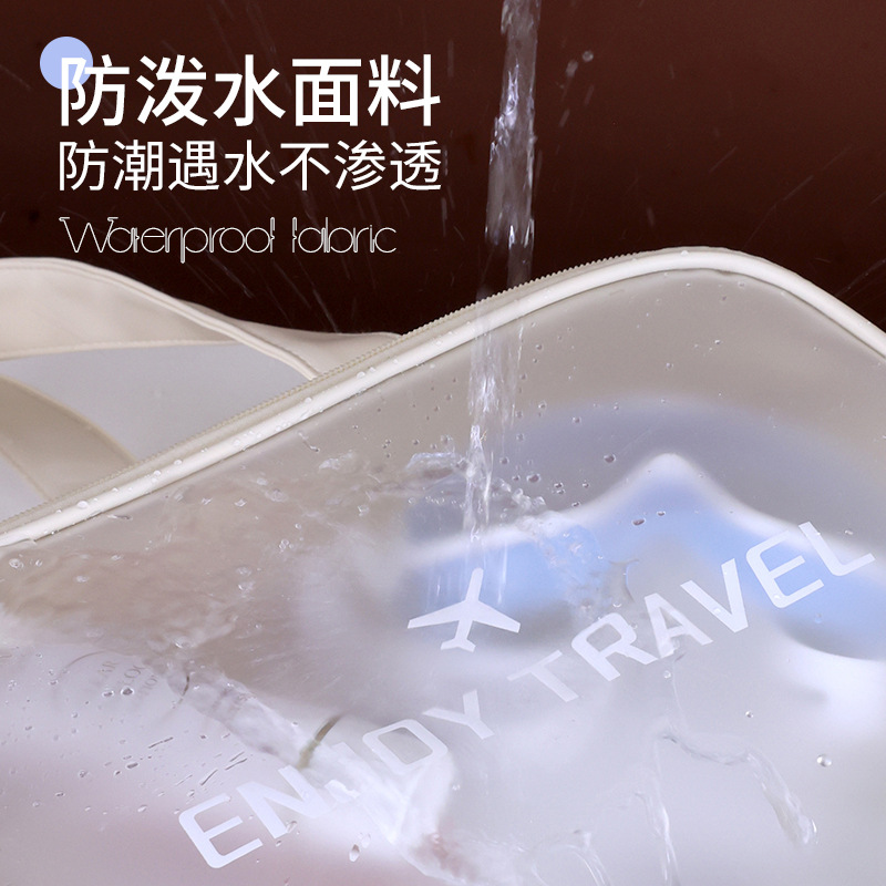 Best-selling dry and wet separation double-layer makeup bag, sports and fitness swimming bag, travel portable toiletries and cosmetics storage bag Specification drawing