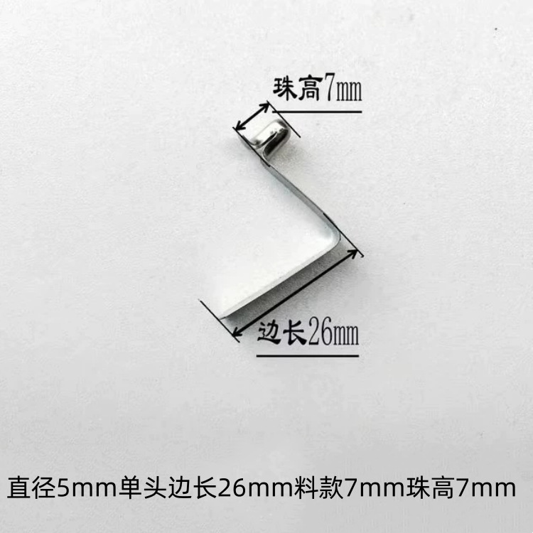 Source supply: 5mm ball tube telescopic spring sheet, hollow positioning snap spring sheet, stamping parts, 65 manganese steel sheet Specification drawing