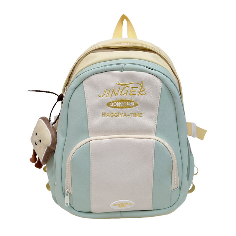 Korean-style ins backpacks for female college students, multi-layered and versatile backpacks, and travel backpacks for junior high school students Item Picture