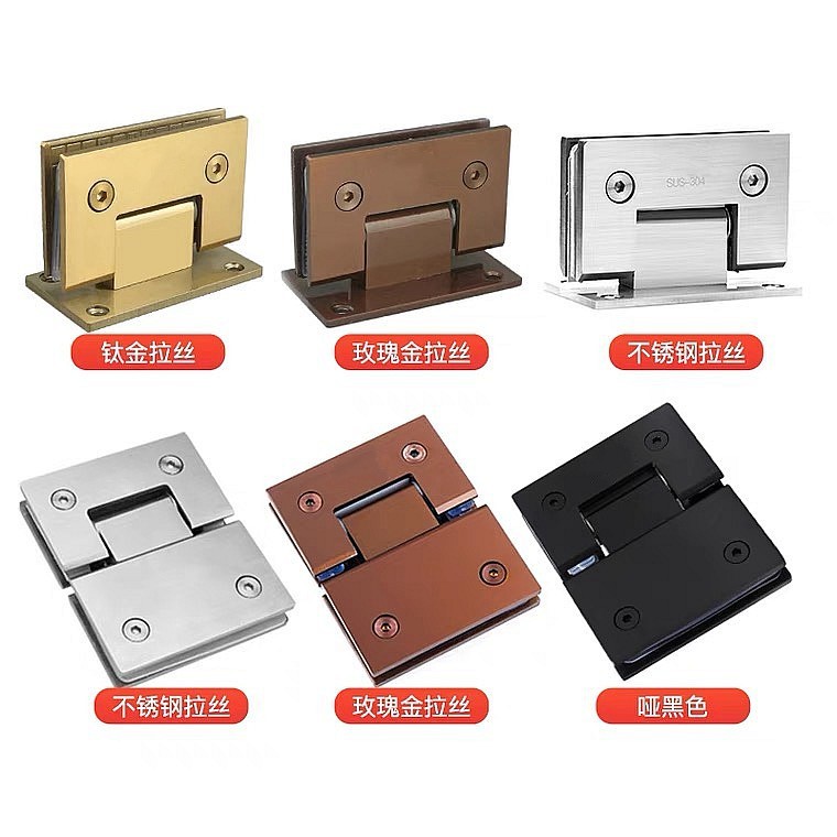 304 stainless steel bathroom clamp, 90-degree hinge for shower room glass door, thickened double-opening 180-degree matte black hinge for bathroom Application Scenario