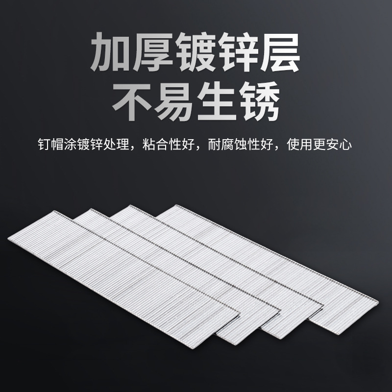 Baide pneumatic gun nails, straight nails, air vent nails, glue nails, woodworking nails F30, F25, F20, F15, T38, T50 Specification drawing