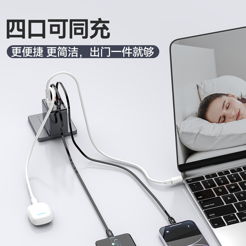 45WPD fast charging head, gallium nitride AC charger with built-in retractable cable, USB travel charger plug, foldable USB wall charger Application Scenario