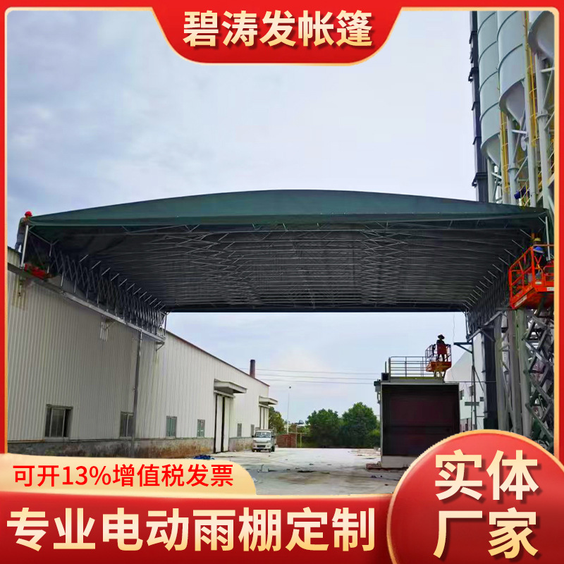 Electric sliding awning, outdoor suspended passage for storage factories, mobile awning, tennis court sunshade, telescopic sliding awning details Picture