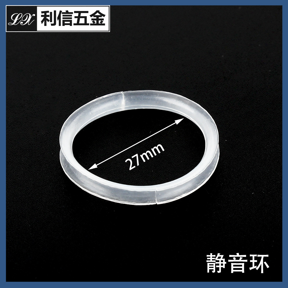 Factory direct supply of plastic silent rings, hoist coils, clamps, pin clips, hardware clips, curtain lifting rings, iron coils, hangers Application Scenario
