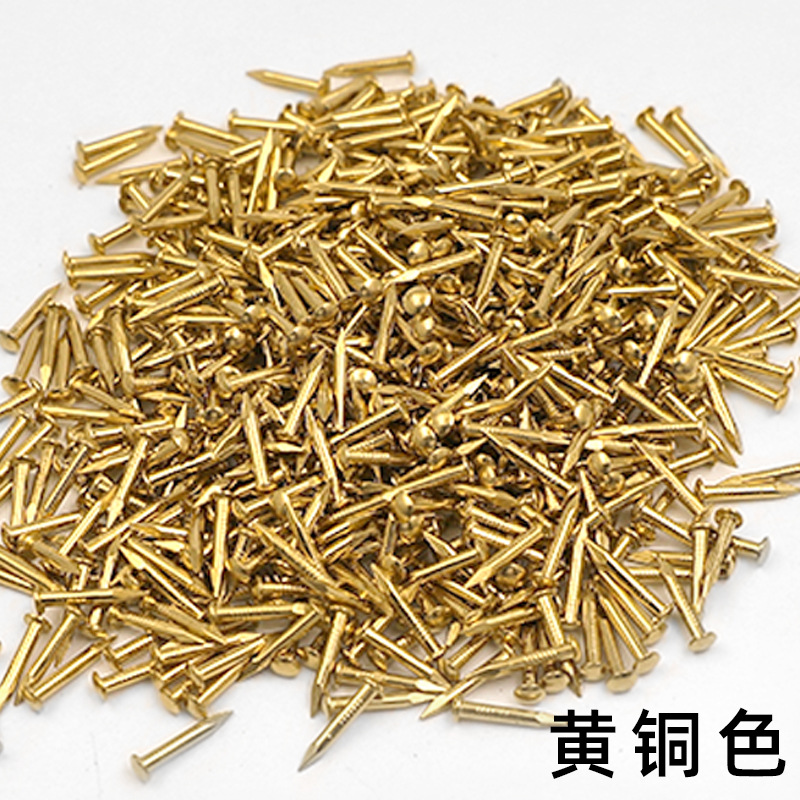 Small nails, small sizes, mini copper nails, round heads, copper nails, brass wood, round nails, brass nails, woodworking, golden nails, fine Specification drawing