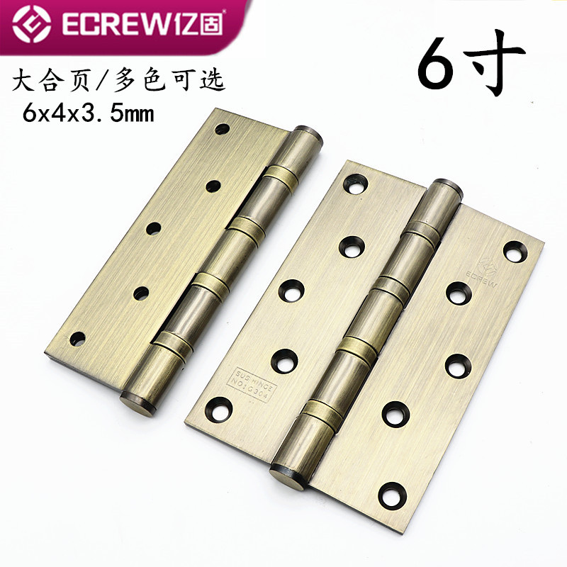 Yigu 6-inch large hinge, widened heavy-duty bearing door hinge, stainless steel thickened door, villa door, antique hinge full figure