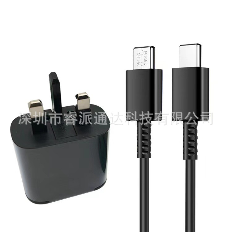 Cross-border application: Samsung PD25W fast charging head, US and European standard 45W charger set, UK standard S22 Super Flash Charging details Picture