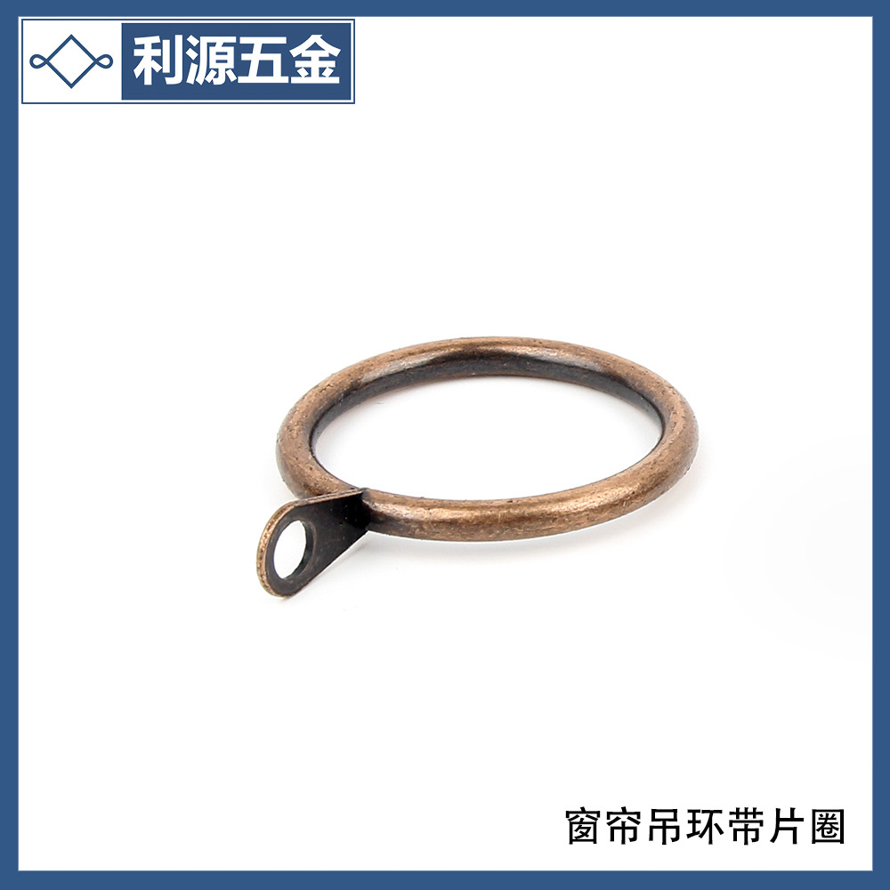 Yuantou manufacturer's home curtain hanging rings, iron rings, circle curtains, iron sheet rings with ear rings, hanging rings are environmentally friendly details Picture