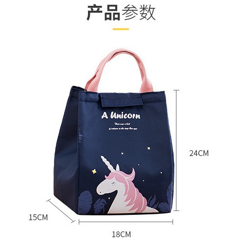 Dream Forest Aluminum Foil Waterproof Lunch box handbag, Large capacity to work, insulated bag, Portable lunch box Application Scenario