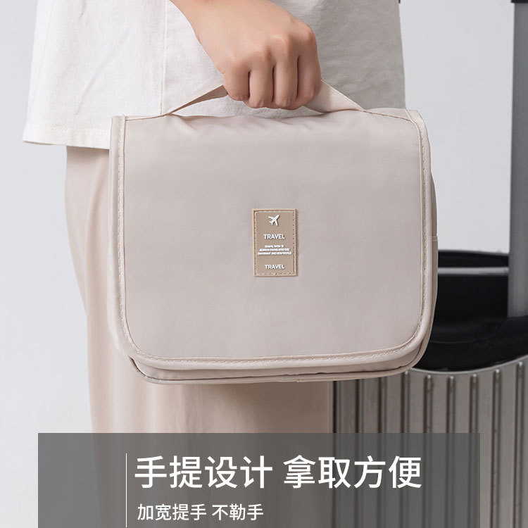New hanging makeup bag, starting from one batch, large-capacity men's twill storage bag, travel portable hook toiletry bag Specification drawing