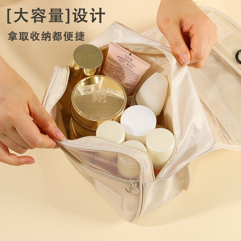 Travel hook toiletry bag, portable toiletry bag, large capacity, high appearance level makeup bag, simple makeup bag wholesale Specification drawing