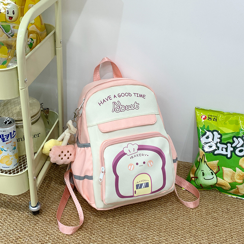 A new high-appearation-level schoolbag for primary school girls, a study bag for girls, a backpack for reducing the burden on girls, and a casual and lightweight children's backpack Specification drawing