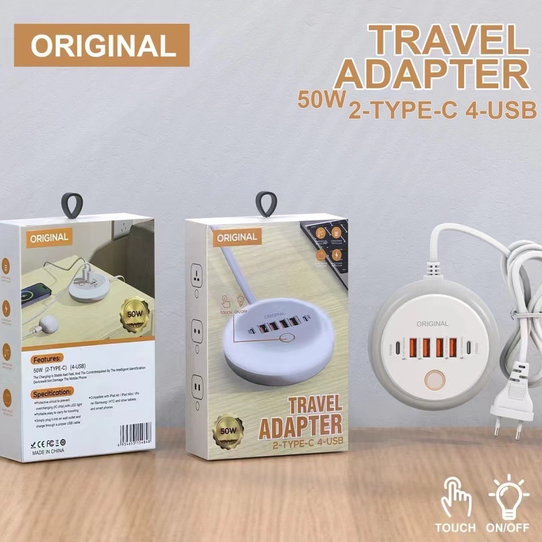 The new circular PD20W power strip charger, A+C multi-port smart fast charging charger with touch LED/ fill light full figure