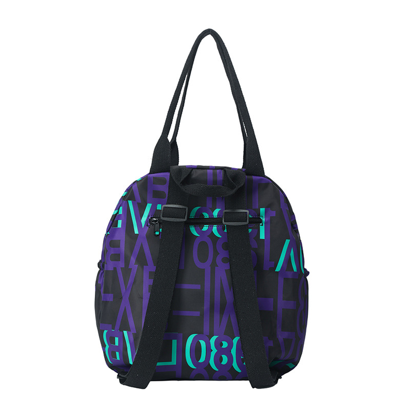 A trendy, casual, versatile and multi-functional lady's backpack for going out, a large-capacity water-resistant letter travel backpack Application Scenario
