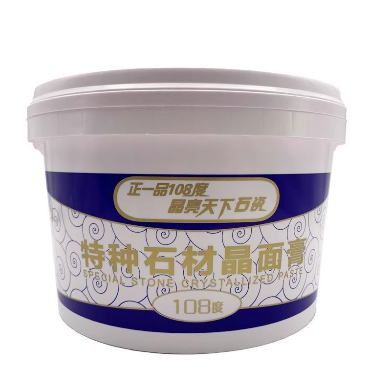 Zhengyipin 108-degree Special Stone Crystal Surface Paste, stone crystal surface paste, floor Polishing Paste, All-purpose crystal paste Item Picture