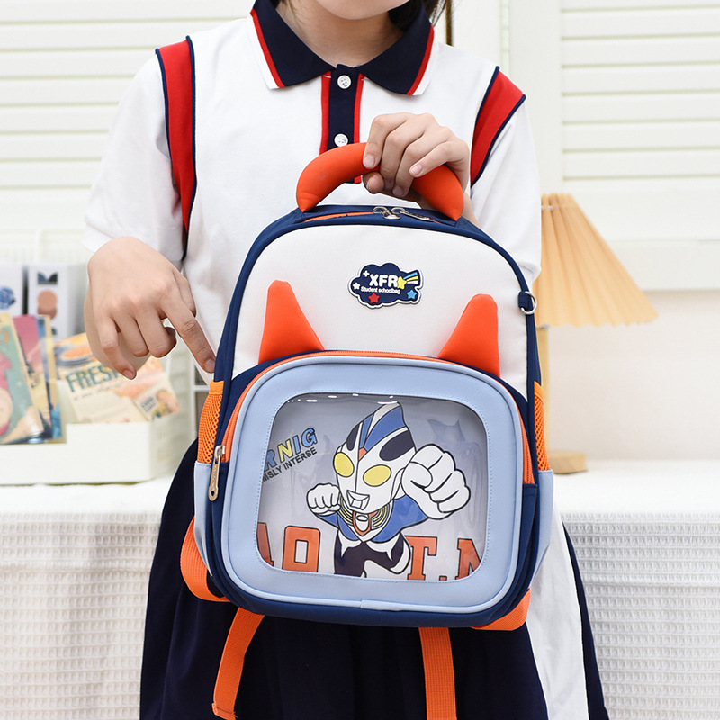 Koai Children's Backpack, Kulomi Cartoon New Kindergarten Schoolbag, Girls' Lightweight backrest Bag, Bao Bao Specification drawing