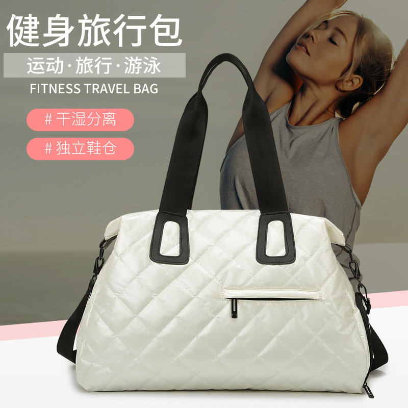 New cross-border pearlescent fabric fitness bag, large-capacity hand-held travel bag, lightweight and simple dry and wet separation yoga bag full figure