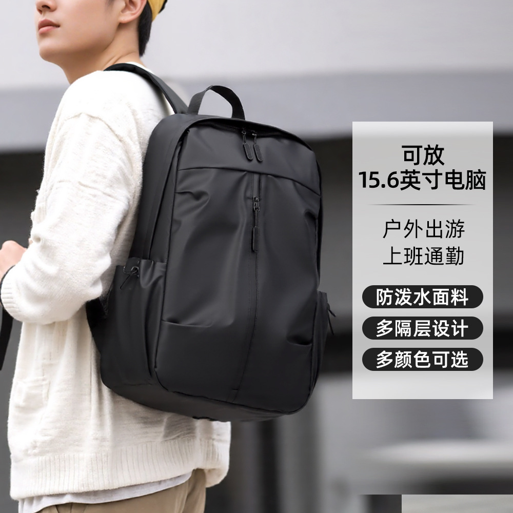 Wholesale of new fashionable and casual backpacks for men and women, simple and trendy large-capacity computer bags and college student schoolbags details Picture