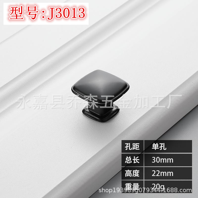 Black single-hole aluminum alloy handle, cabinet door handle, cabinet wardrobe drawer handle, furniture hardware handle, coat hook details Picture