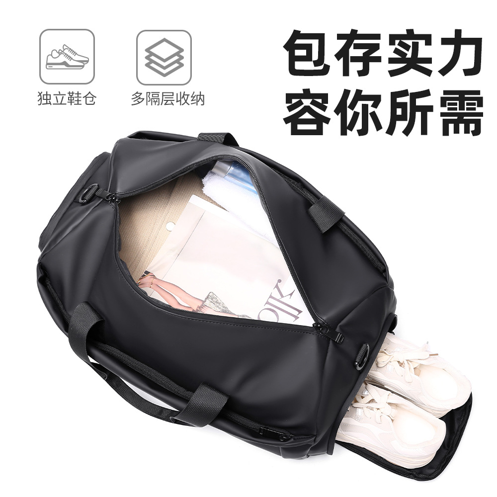 Dry-wet separated travel backpack, independent shoe compartment, fitness bag, large-capacity multi-functional carry-on luggage bag, travel bag Specification drawing